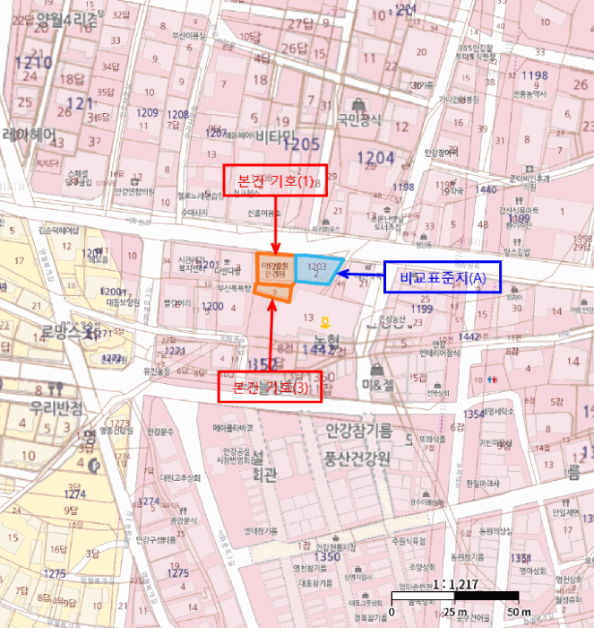 경주시 안강읍 양월리 근린생활시설 경매 물건 사진