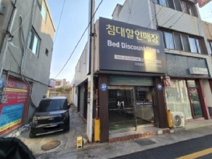 경주시 황오동 275-1 주상복합 경매 물건 사진