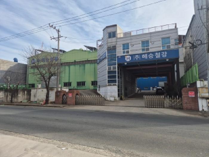 경주시 천북면 화산리 공장/지식산업센터 경매 물건 사진