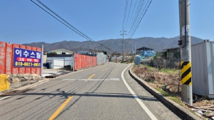 경주시 외동읍 모화리 전답 경매 물건 사진
