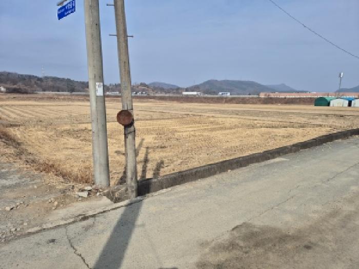 경주시 서면 서오리 전답 경매 물건 사진