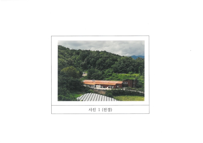 김천시 봉산면 태화리 창고시설 경매 물건 사진