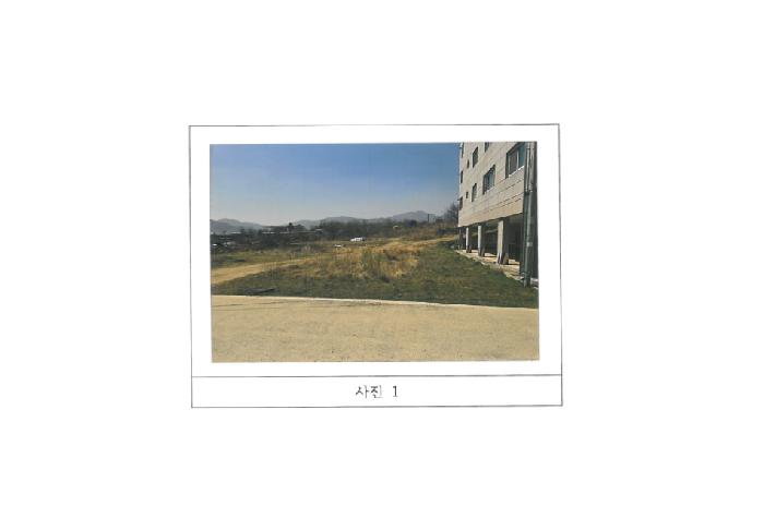 김천시 삼락동 891-171 전 경매 물건 사진