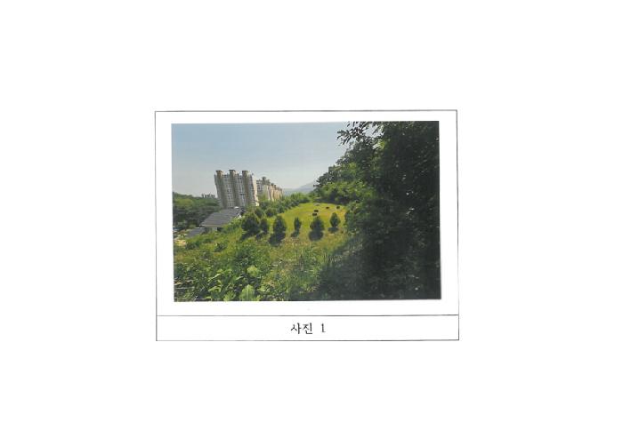 구미시 봉곡동 610 전 경매 물건 사진