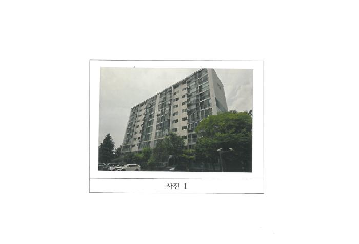 구미시 봉곡동 5 아파트 경매 물건 사진