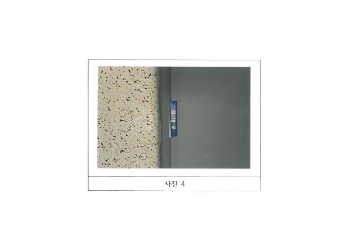 김천시 부곡동 981-3 아파트 경매 물건 사진