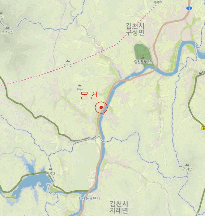 김천시 구성면 구미리 전 경매 물건 사진