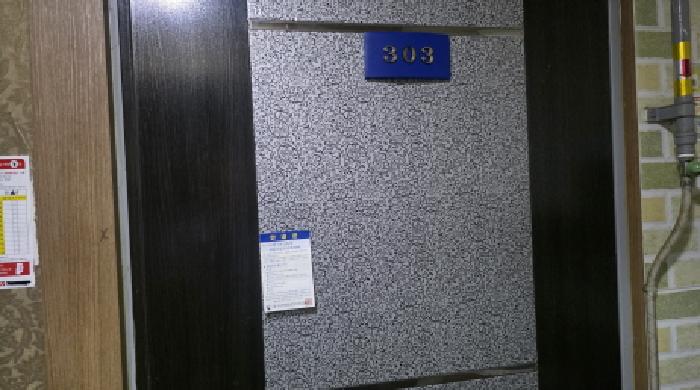 구미시 거의동 366-6 다가구주택 경매 물건 사진