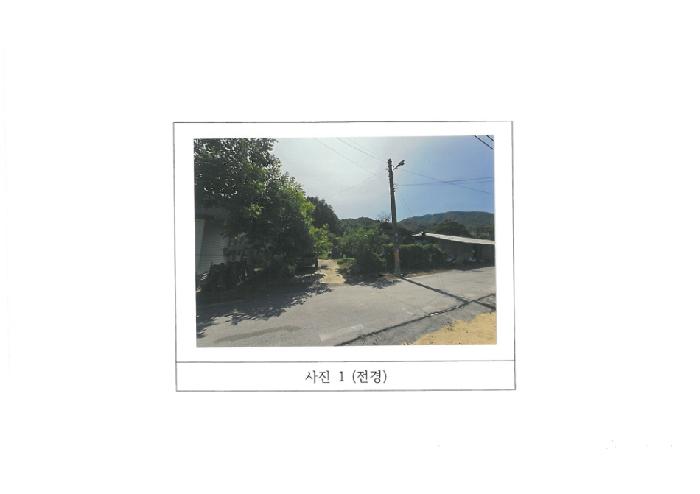 김천시 증산면 부항리 단독주택 경매 물건 사진