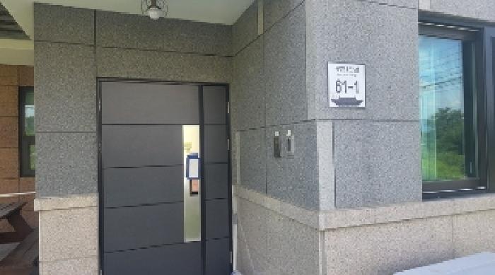 구미시 고아읍 봉한리 단독주택다가구 경매 물건 사진