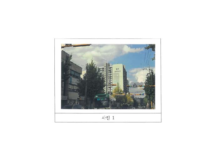 구미시 형곡동 170-1 아파트 경매 물건 사진