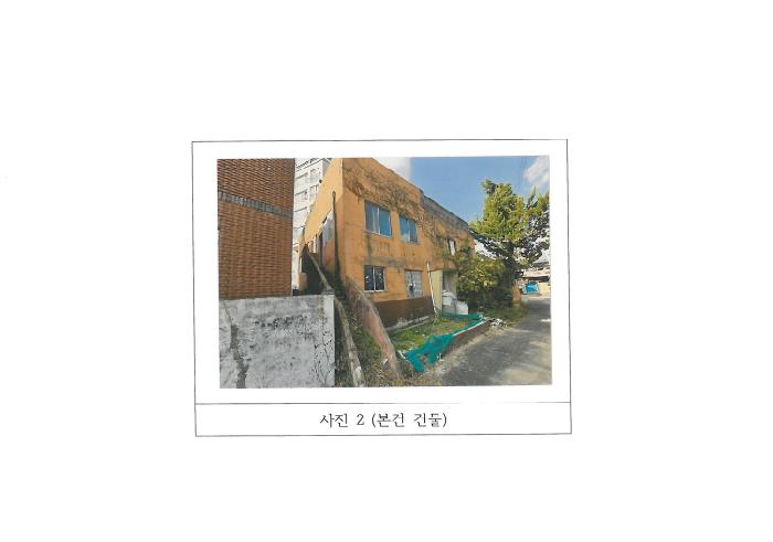 구미시 원평동 60-30 상가,오피스텔,근린시설 경매 물건 사진