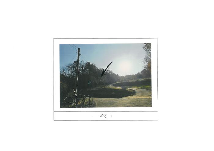 김천시 감천면 도평리 임야 경매 물건 사진