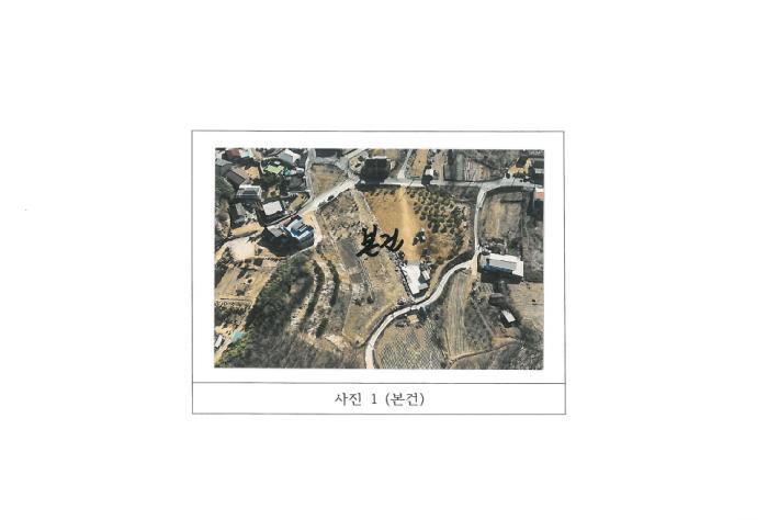 김천시 지좌동 산50-3 임야 경매 물건 사진