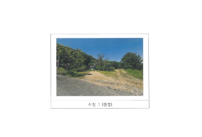 김천시 부곡동 1226 단독주택 경매 물건 사진