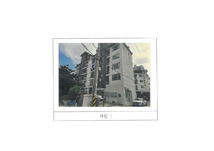 구미시 형곡동 335 아파트 경매 물건 사진