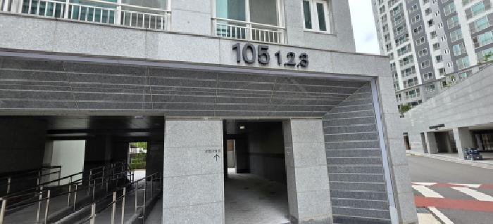 구미시 원평동 1128 아파트 경매 물건 사진