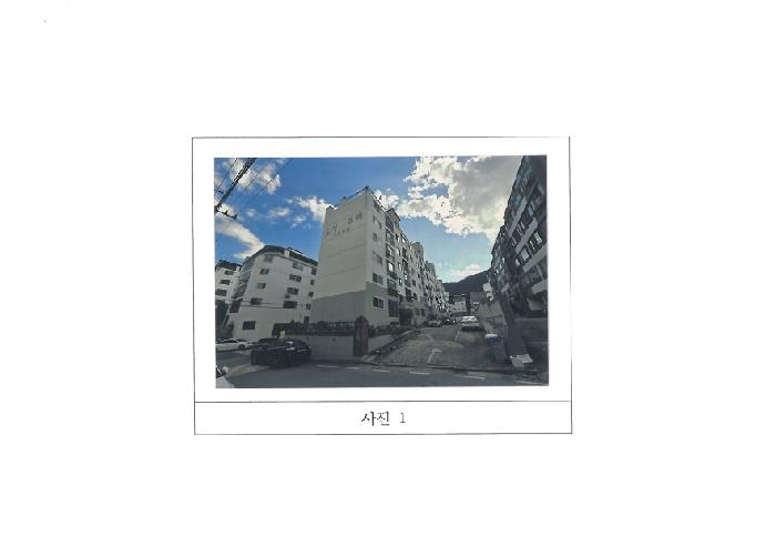 구미시 형곡동 375-1 아파트 경매 물건 사진