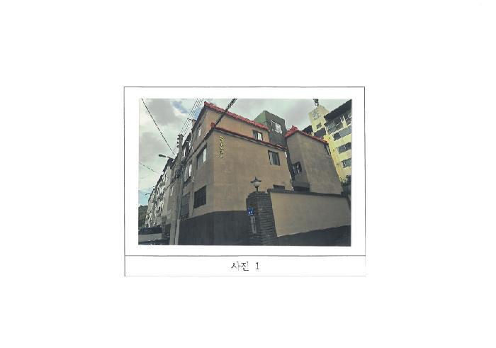 구미시 형곡동 216-1 연립주택 경매 물건 사진