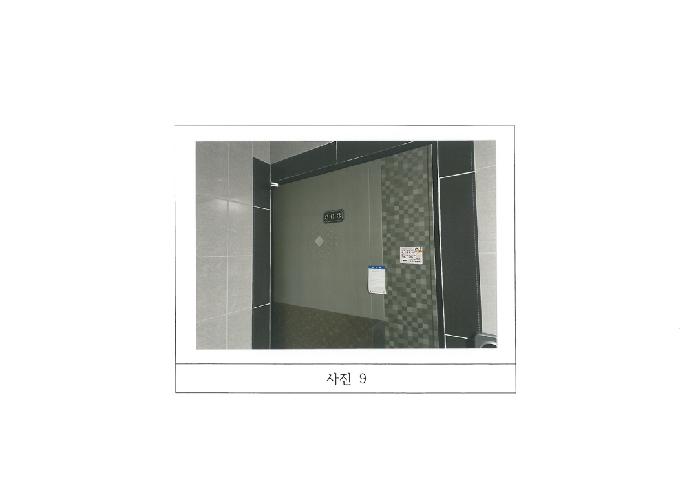 구미시 형곡동 181-2 다가구주택 경매 물건 사진