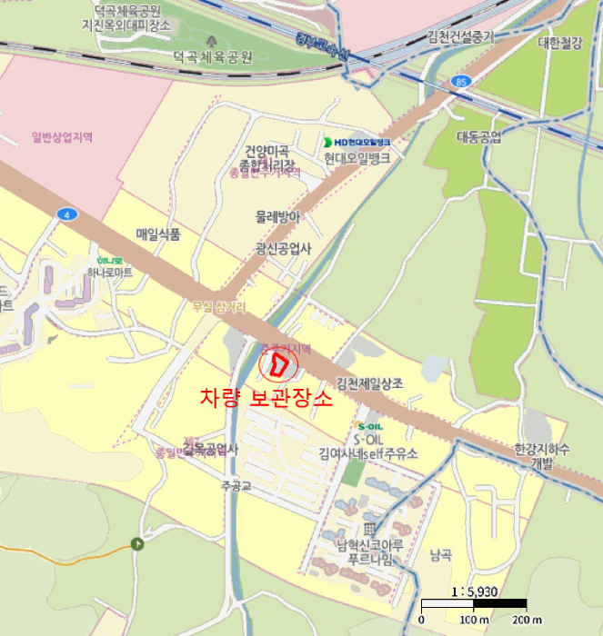 김천시 영남대로 2086-3 자동차 경매 물건 사진