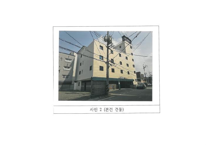 구미시 원평동 1044-8 상가,오피스텔,근린시설 경매 물건 사진