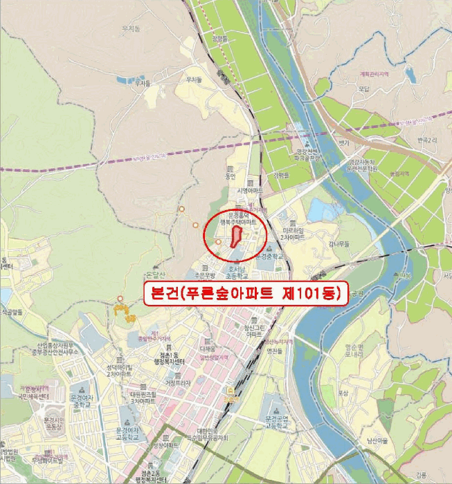 문경시 흥덕동 631-1 아파트 경매 물건 사진