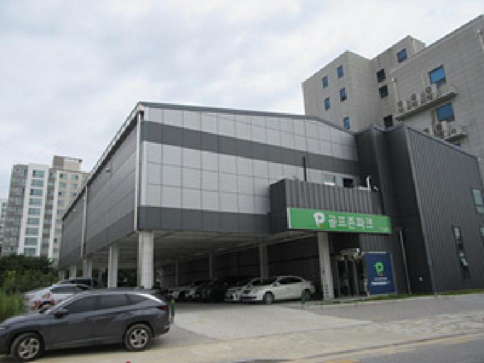예천군 호명읍 산합리 상가,오피스텔,근린시설 경매 물건 사진