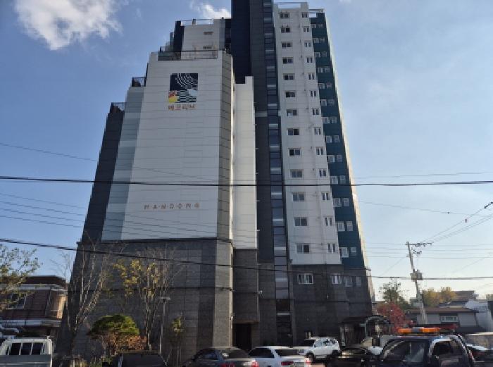 영덕군 영덕읍 화개리 아파트 경매 물건 사진