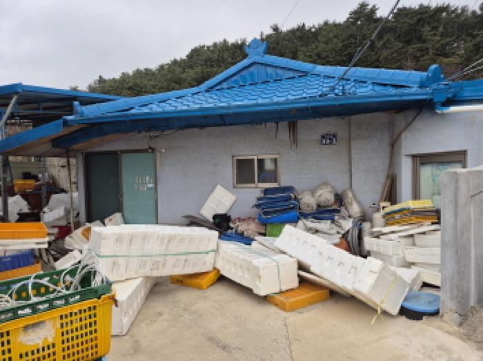 울진군 평해읍 거일리 단독주택 경매 물건 사진