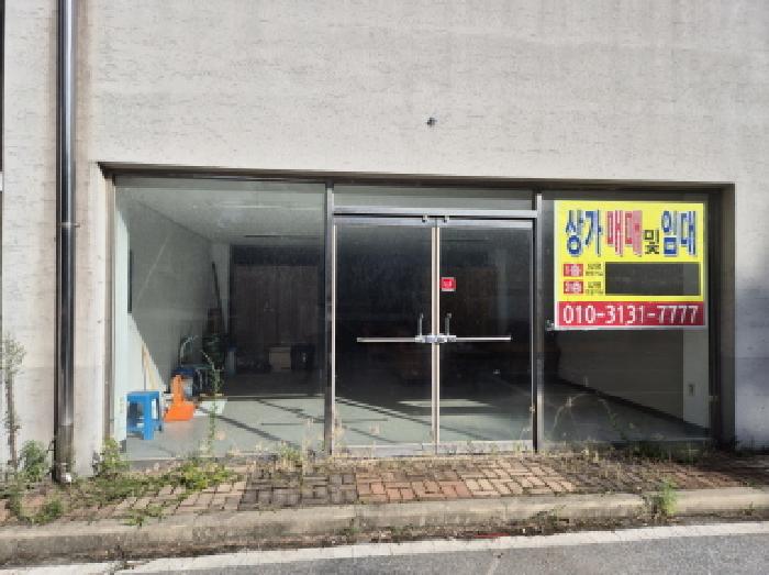 울진군 울진읍 고성리 근린생활시설 경매 물건 사진