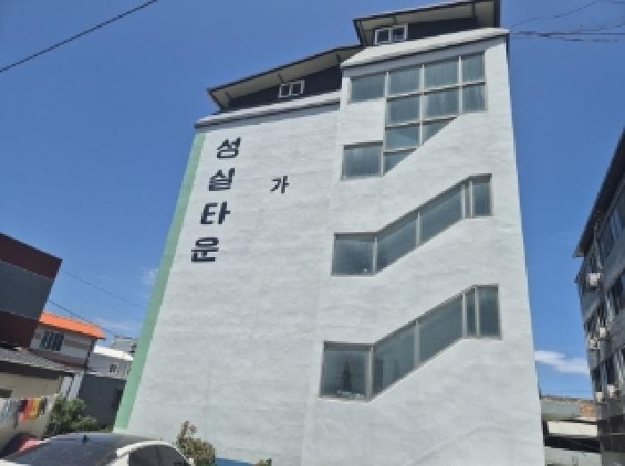 포항시 남구 연일읍 다세대주택 경매 물건 사진