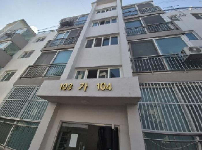 포항시 북구 두호동 아파트 경매 물건 사진