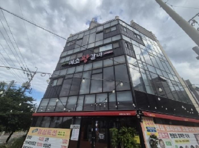 포항시 남구 오천읍 오피스텔 경매 물건 사진