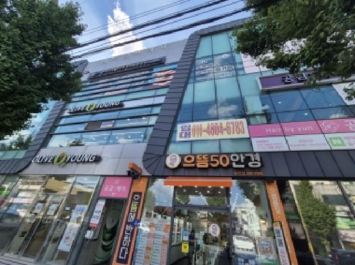 포항시 남구 오천읍 상가,오피스텔,근린시설 경매 물건 사진