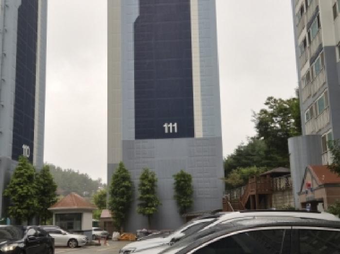 포항시 북구 환호동 아파트 경매 물건 사진