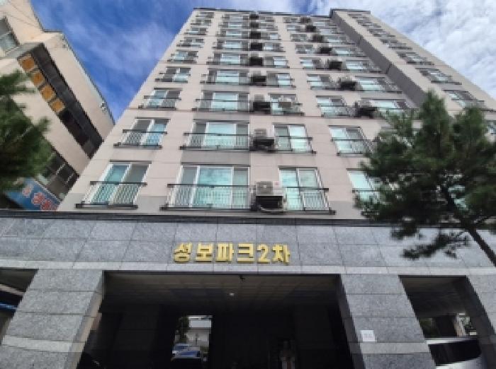 포항시 남구 해도동 아파트 경매 물건 사진