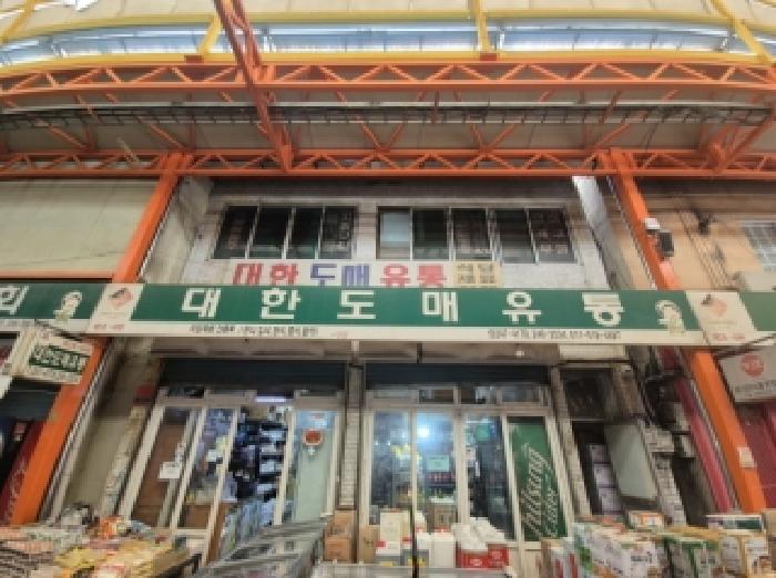 포항시 북구 죽도동 판매시설 경매 물건 사진