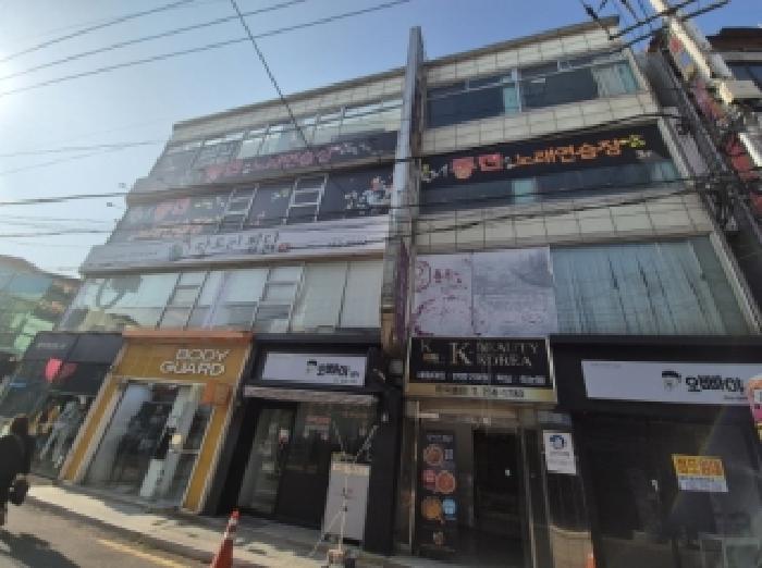 포항시 북구 상원동 근린시설 경매 물건 사진