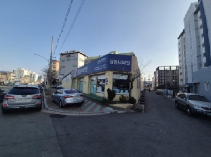 포항시 남구 해도동 상가,오피스텔,근린시설 경매 물건 사진