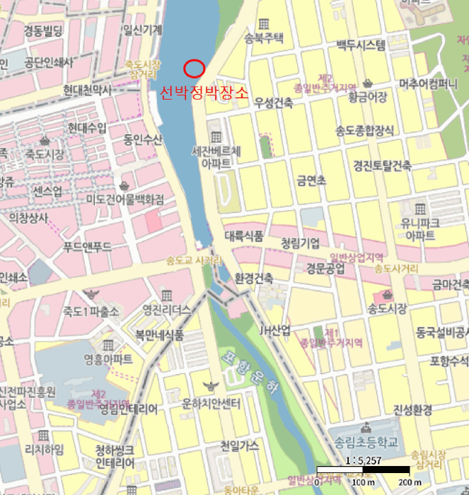 포항시 선박 경매 물건 사진