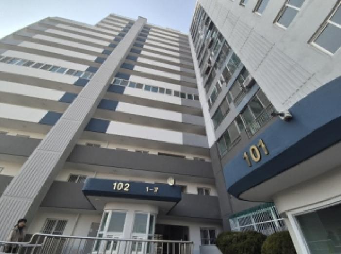 포항시 북구 흥해읍 아파트 경매 물건 사진