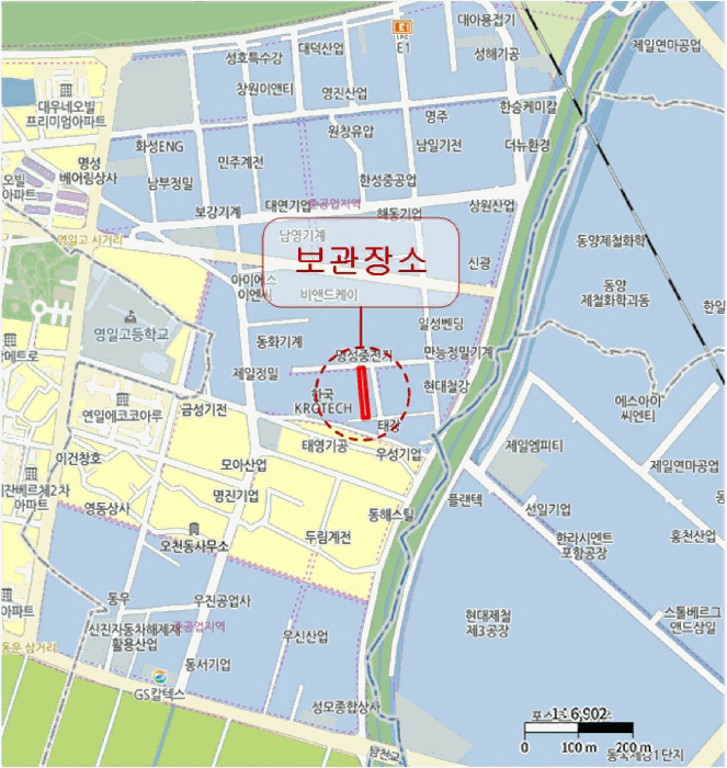 포항시 남구 형산강남로418번길 자동차,중기 경매 물건 사진