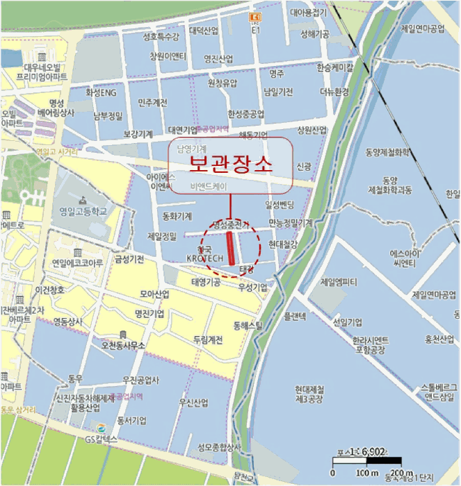 포항시 남구 형산강남로418번길 자동차 경매 물건 사진