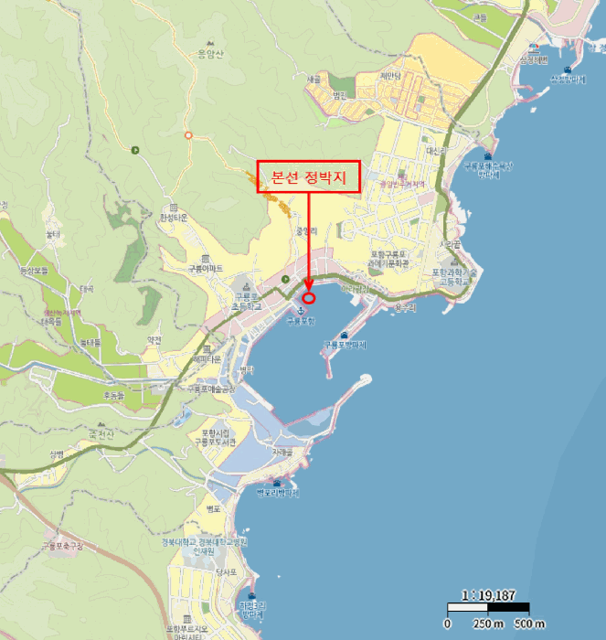 포항시 구룡포읍 선박 경매 물건 사진