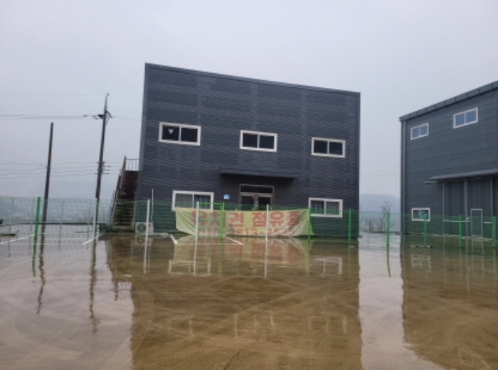 고령군 성산면 어곡리 공장/지식산업센터 경매 물건 사진