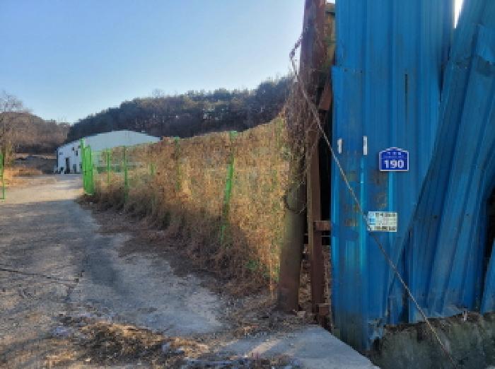 성주군 용암면 사곡리 공장/지식산업센터 경매 물건 사진