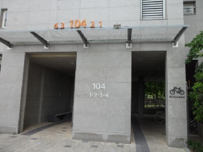 달성군 논공읍 금포리 아파트 경매 물건 사진