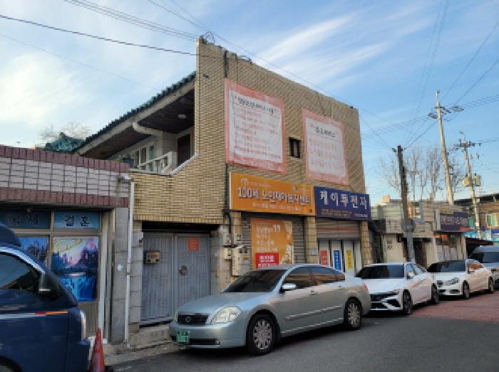 서구 평리동 1037-6 단독주택 경매 물건 사진