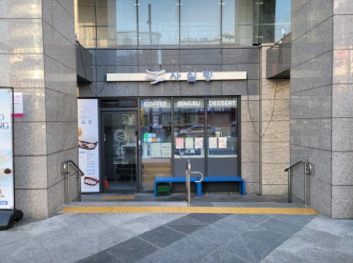 달서구 두류동 2355 근린생활시설 경매 물건 사진
